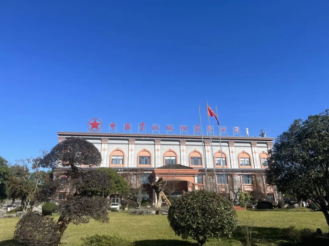 通知：我們搬家啦！